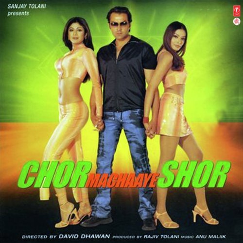 Chor Machaaye Shor (2002) (Hindi)